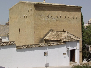 Museo Arqueológico Torre del Agua