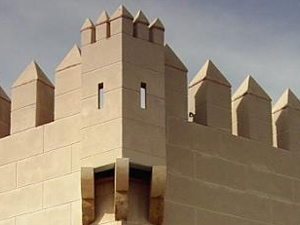 Torre del Homenaje del Castillo
